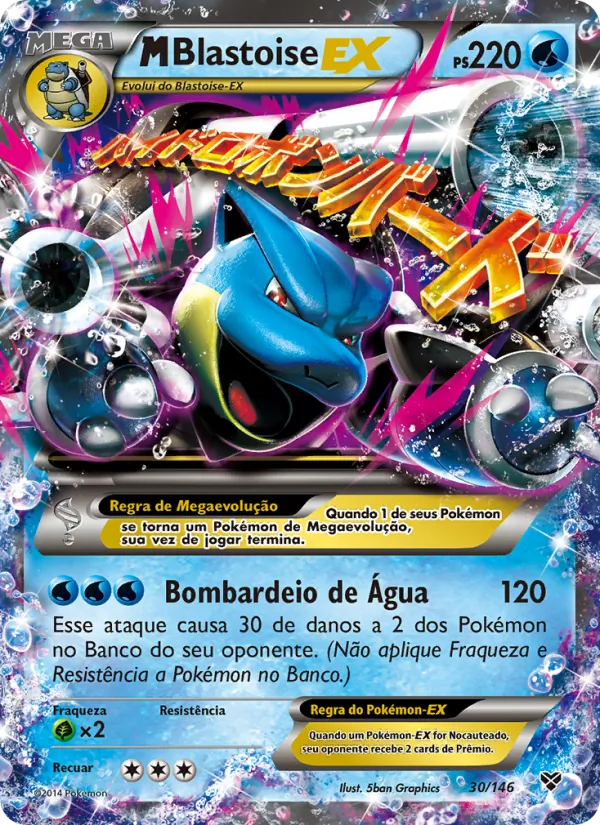 M-Blastoise EX XY 30/146
