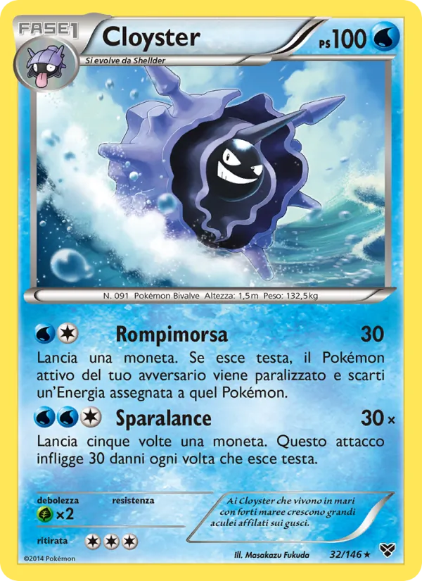 Cloyster XY 32/146