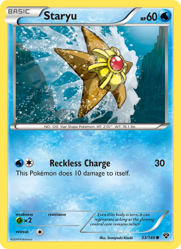 Staryu XY 33/146