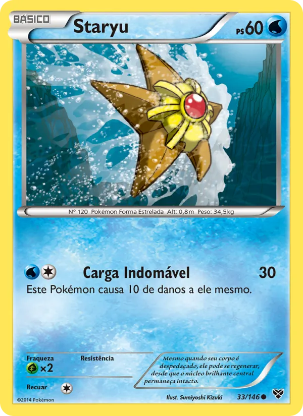 Staryu XY 33/146