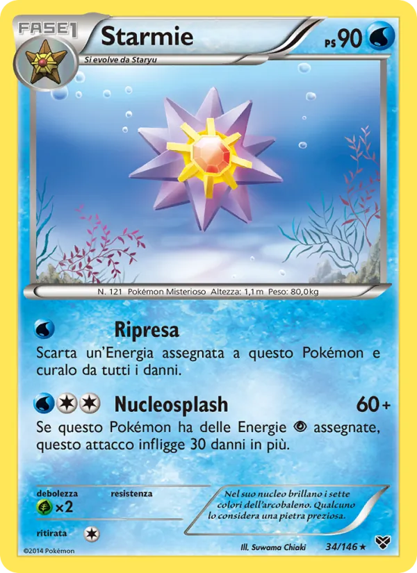 Starmie XY 34/146
