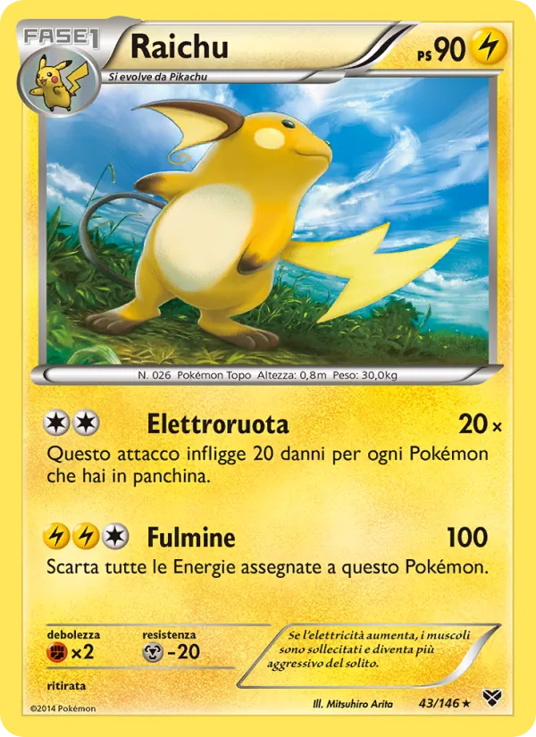 Raichu XY 43/146