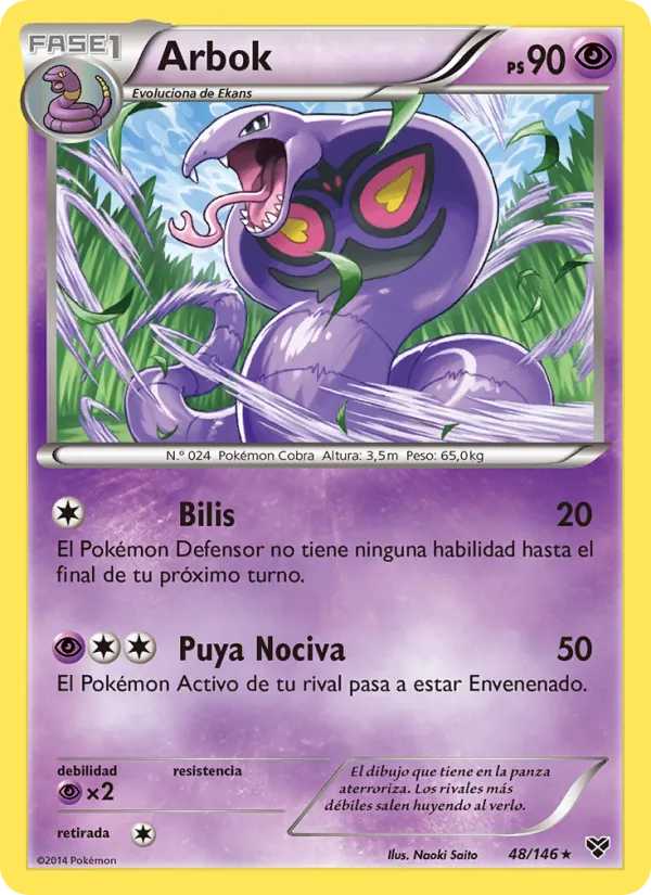 Arbok XY 48/146