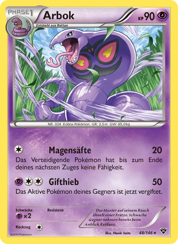 Arbok XY 48/146