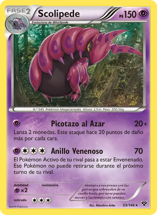 Scolipede XY 53/146