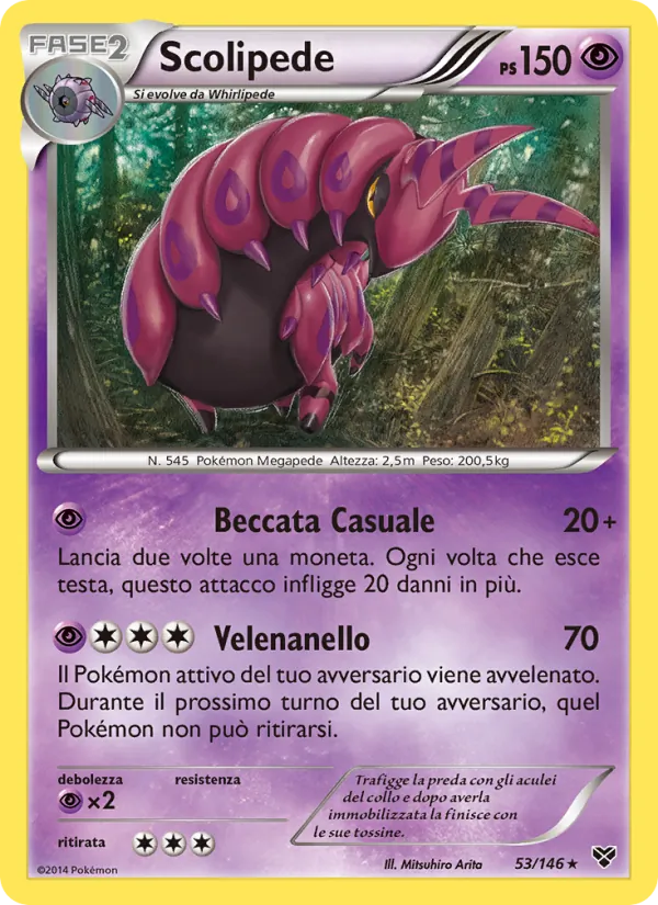Scolipede XY 53/146