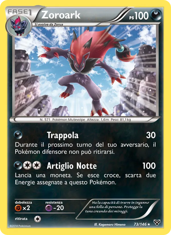 Zoroark XY 73/146