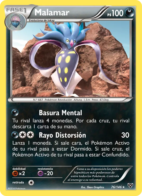 Malamar XY 76/146