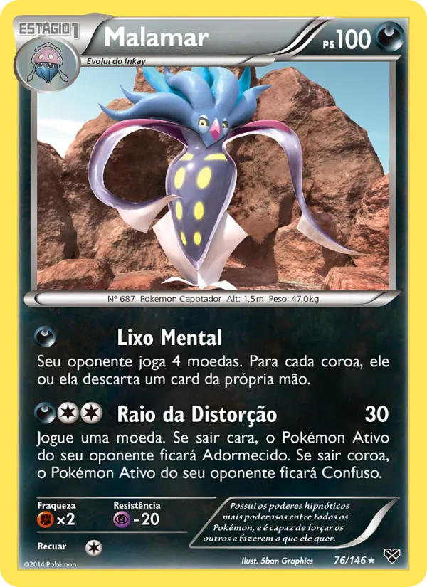 Malamar XY 76/146