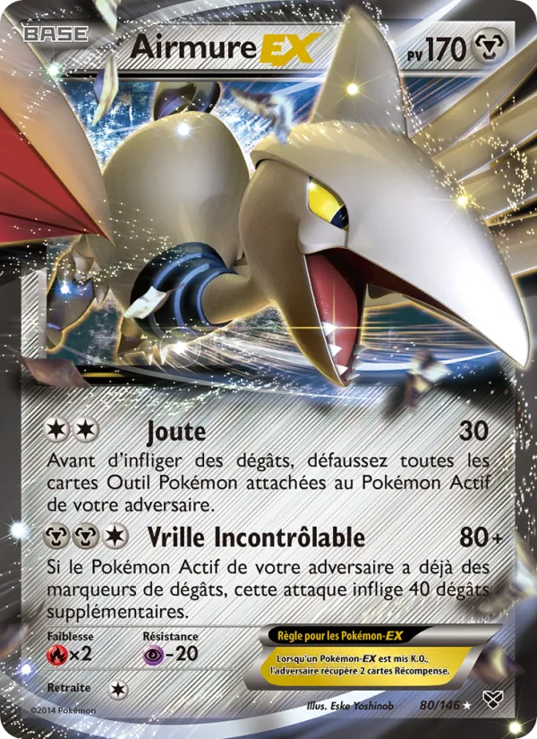 Airmure EX XY 80/146