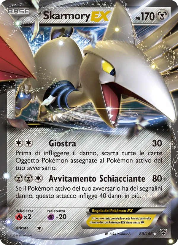 Skarmory EX XY 80/146