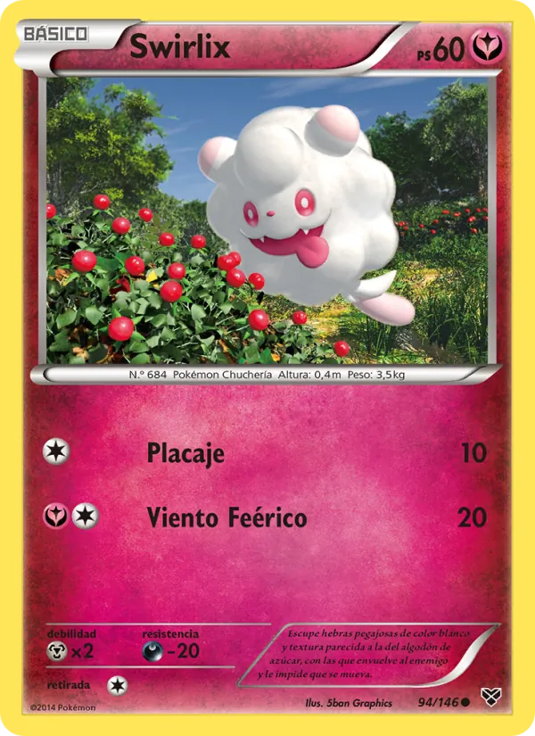 Swirlix XY 94/146