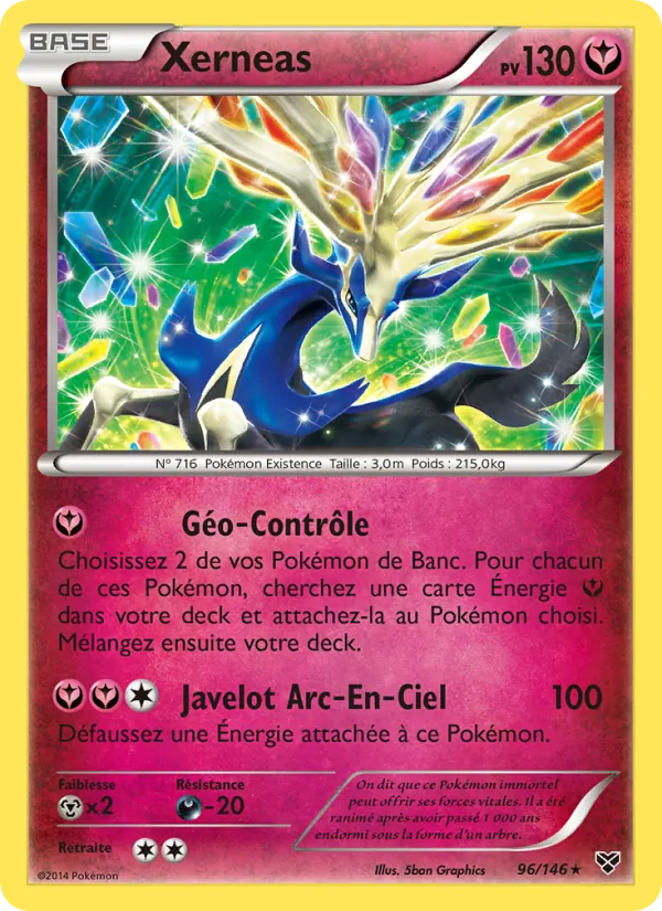 Xerneas XY 96/146