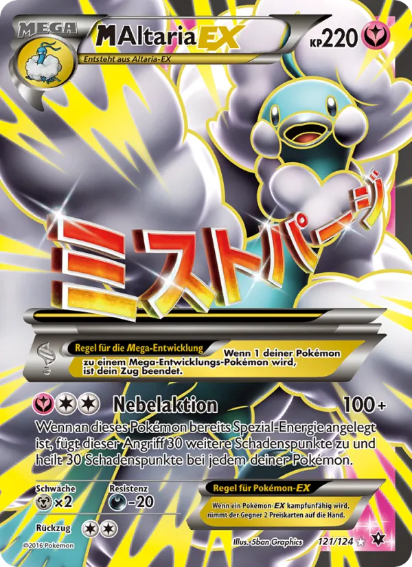 M-Altaria EX Schicksalsschmiede 121/124