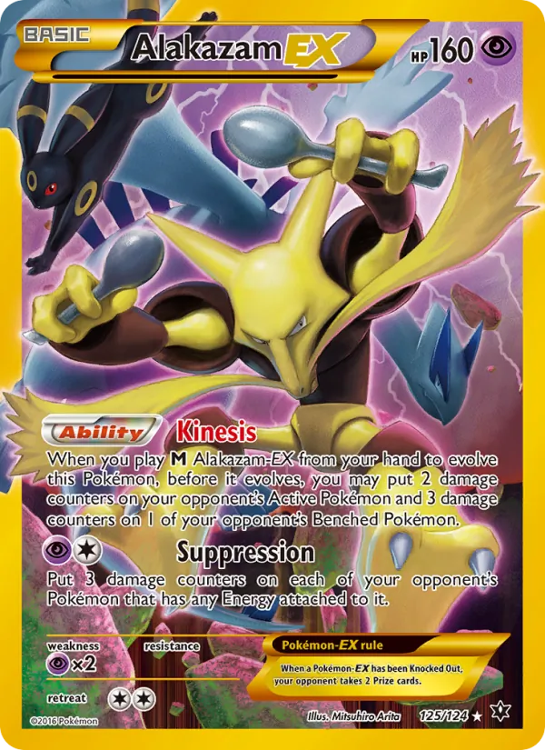 Alakazam EX Fates Collide 125/124