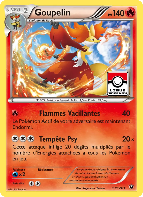 Goupelin Impact des Destins 13/124