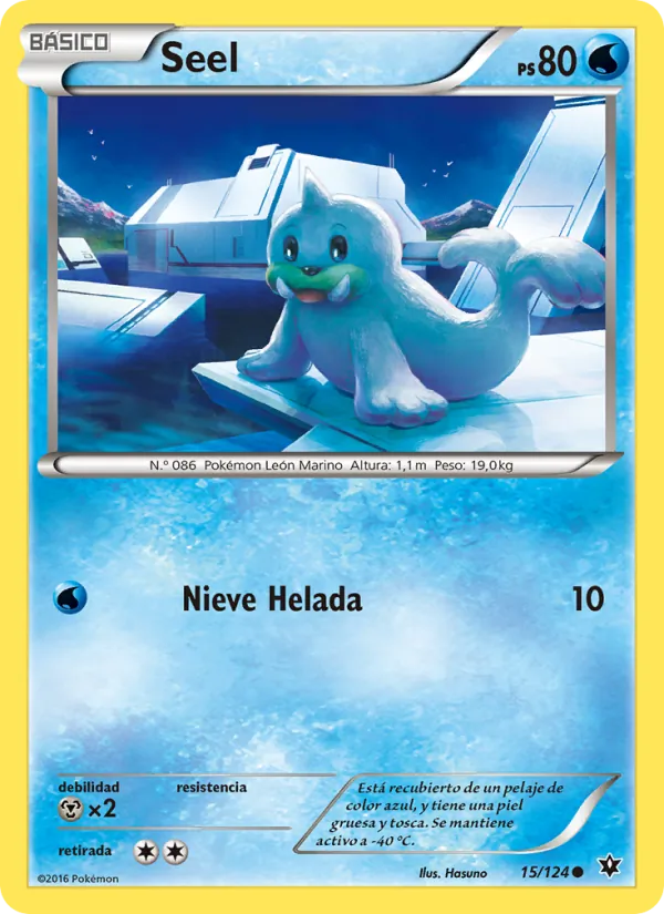 Seel Destinos Enfrentados 15/124