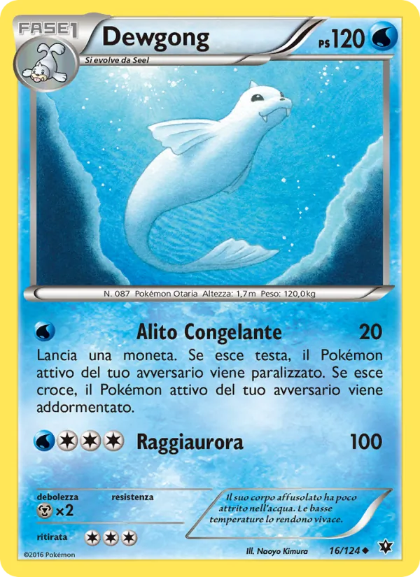 Dewgong Destini Incrociati 16/124