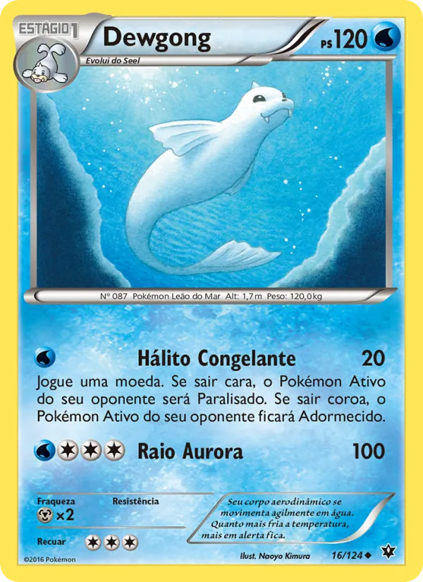Dewgong Fusão de Destinos 16/124