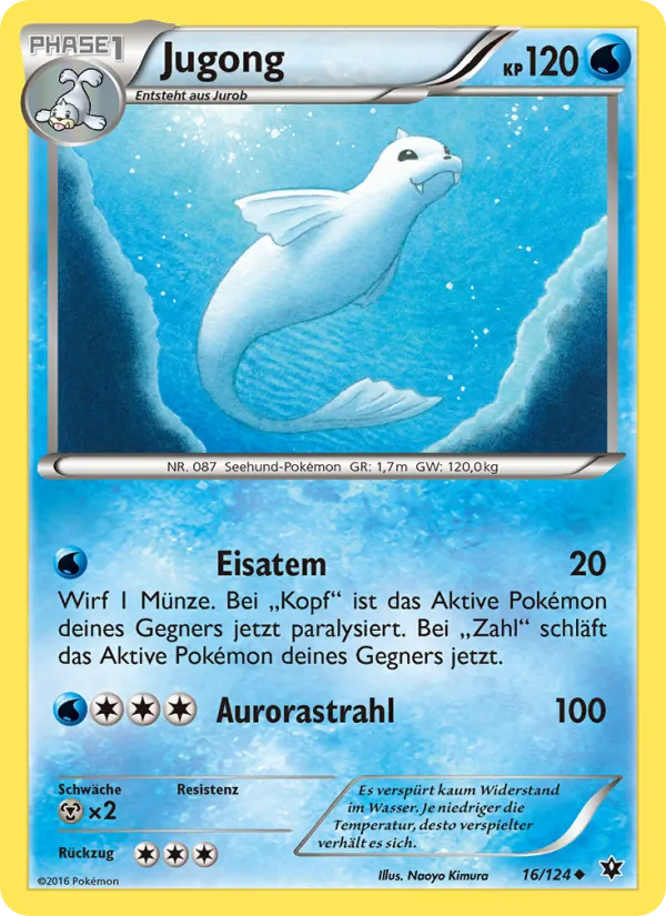 Jugong Schicksalsschmiede 16/124