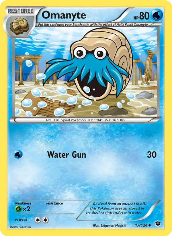 Omanyte Fates Collide 17/124