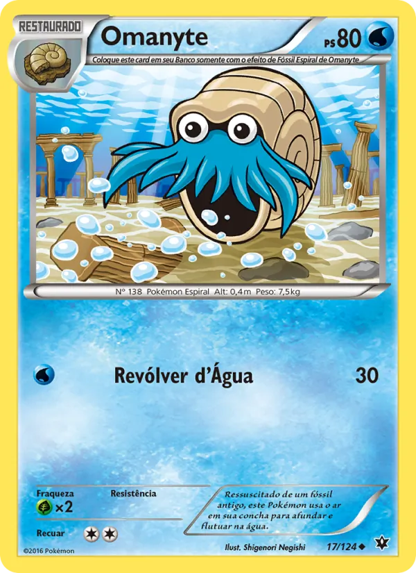 Omanyte Fusão de Destinos 17/124