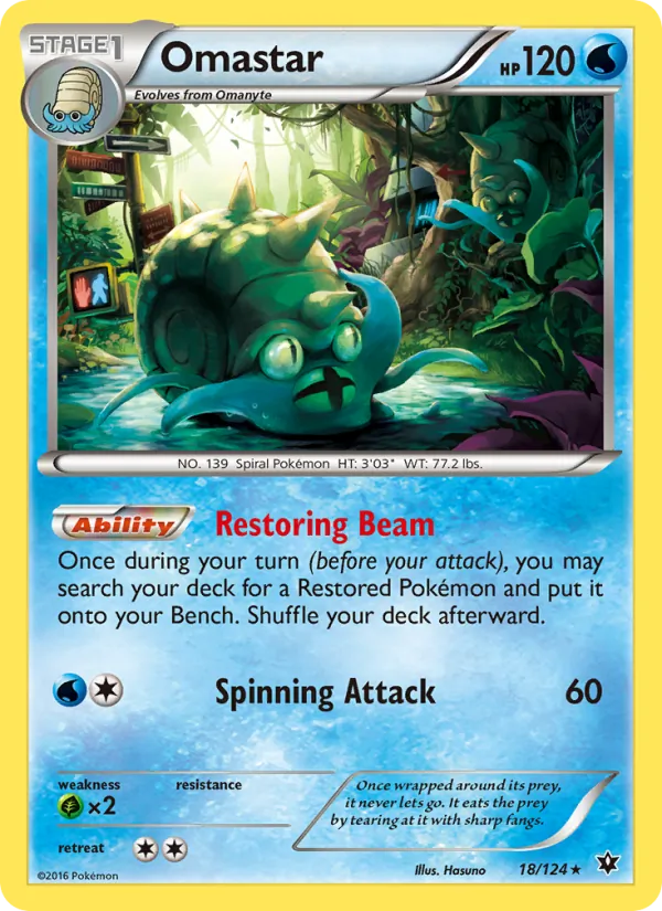 Omastar Fates Collide 18/124