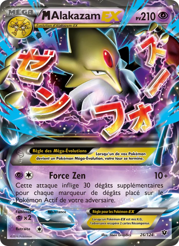 M-Alakazam EX Impact des Destins 26/124