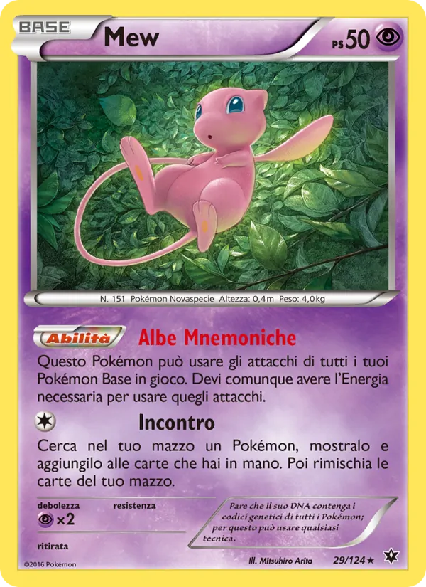 Mew Destini Incrociati 29/124