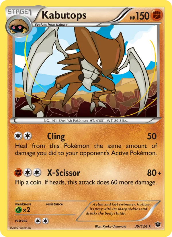 Kabutops Fates Collide 39/124