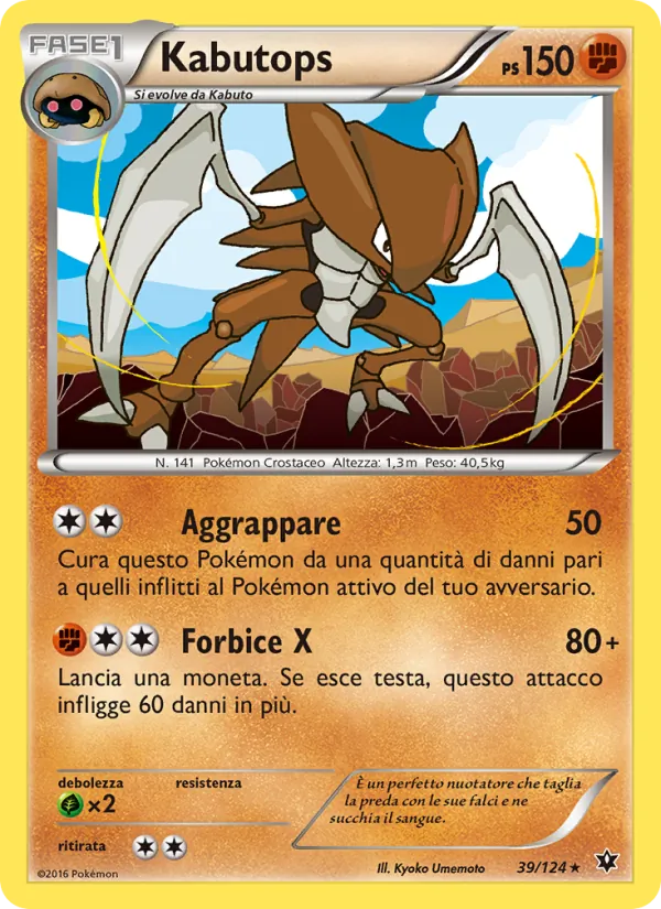 Kabutops Destini Incrociati 39/124