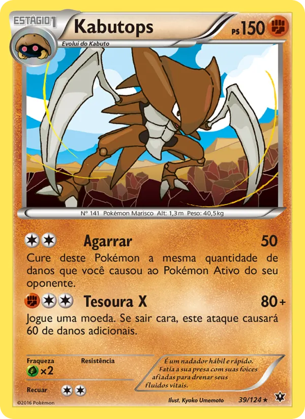 Kabutops Fusão de Destinos 39/124