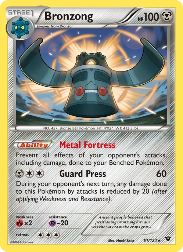 Bronzong Fates Collide 61/124