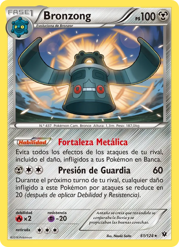 Bronzong Destinos Enfrentados 61/124