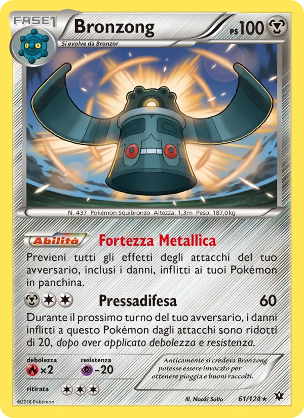 Bronzong Destini Incrociati 61/124