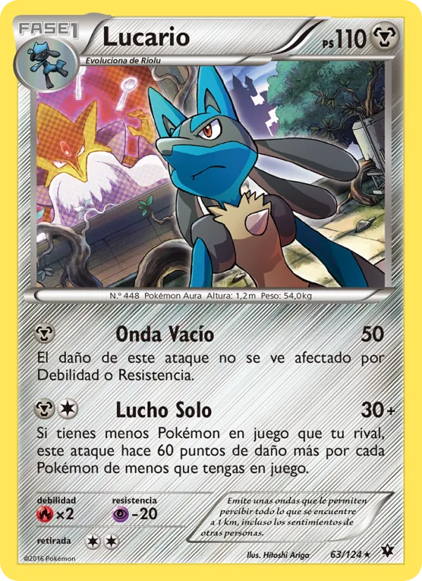 Lucario Destinos Enfrentados 63/124