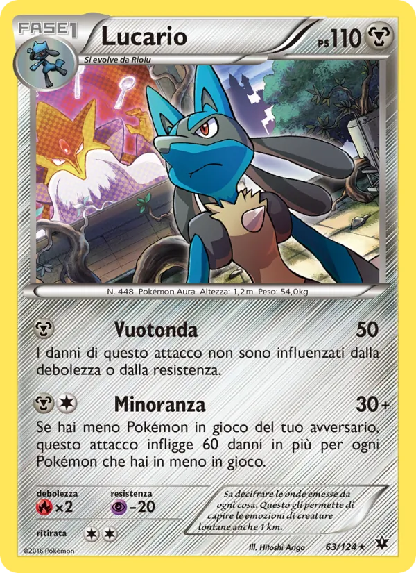 Lucario Destini Incrociati 63/124