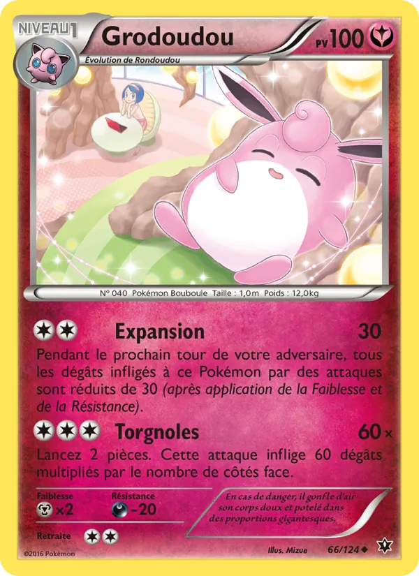 Grodoudou Impact des Destins 66/124