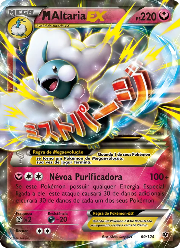 M-Altaria EX Fusão de Destinos 69/124