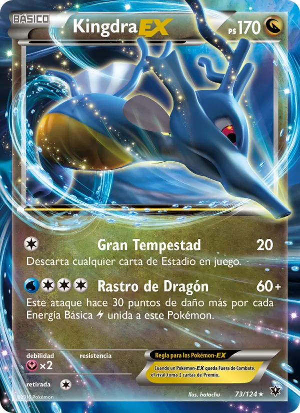 Kingdra EX Destinos Enfrentados 73/124