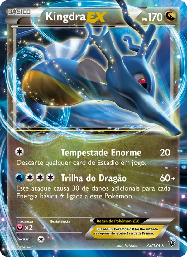 Kingdra EX Fusão de Destinos 73/124