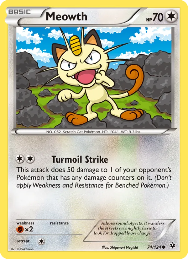 Meowth Fates Collide 74/124