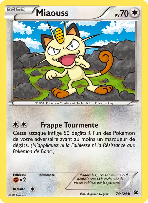 Miaouss Impact des Destins 74/124