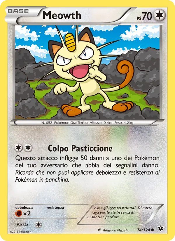 Meowth Destini Incrociati 74/124