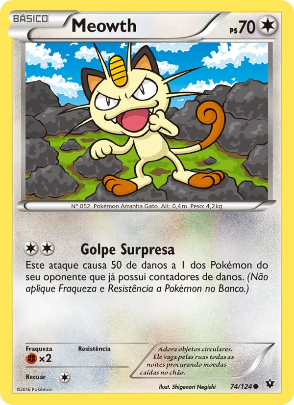 Meowth Fusão de Destinos 74/124