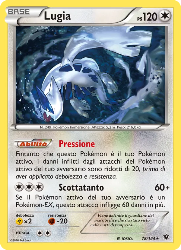 Lugia Destini Incrociati 78/124