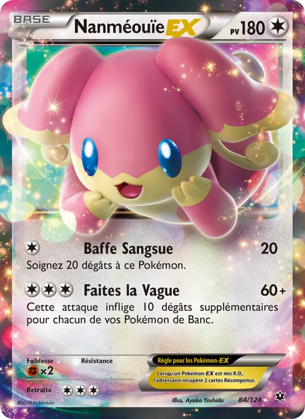 Nanméouïe EX Impact des Destins 84/124