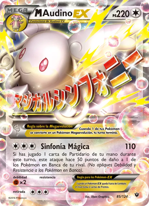 M-Audino EX Destinos Enfrentados 85/124