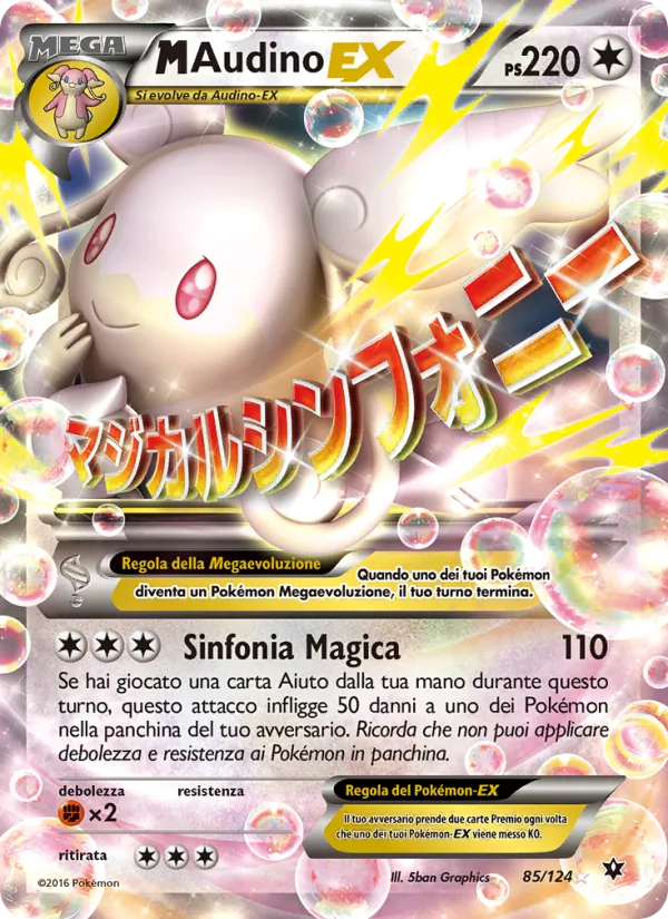 M Audino EX Destini Incrociati 85/124