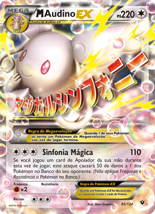 M-Audino EX Fusão de Destinos 85/124